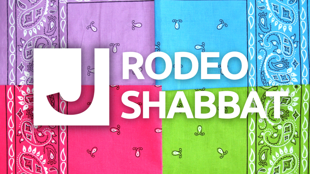 Rodeo Shabbat Houston JCC