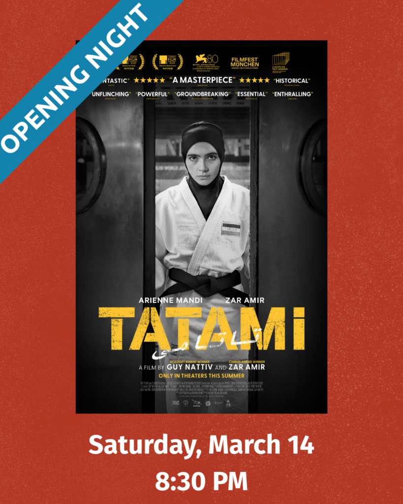 1, Jewish Community Center of Houston