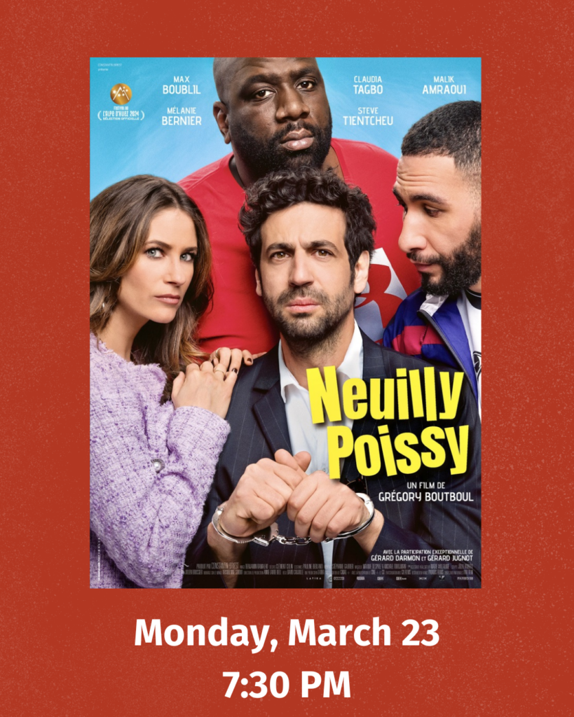 13, Jewish Community Center of Houston