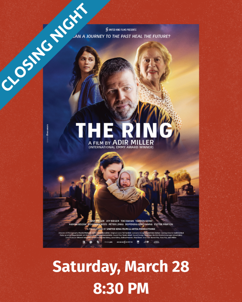 19, Jewish Community Center of Houston