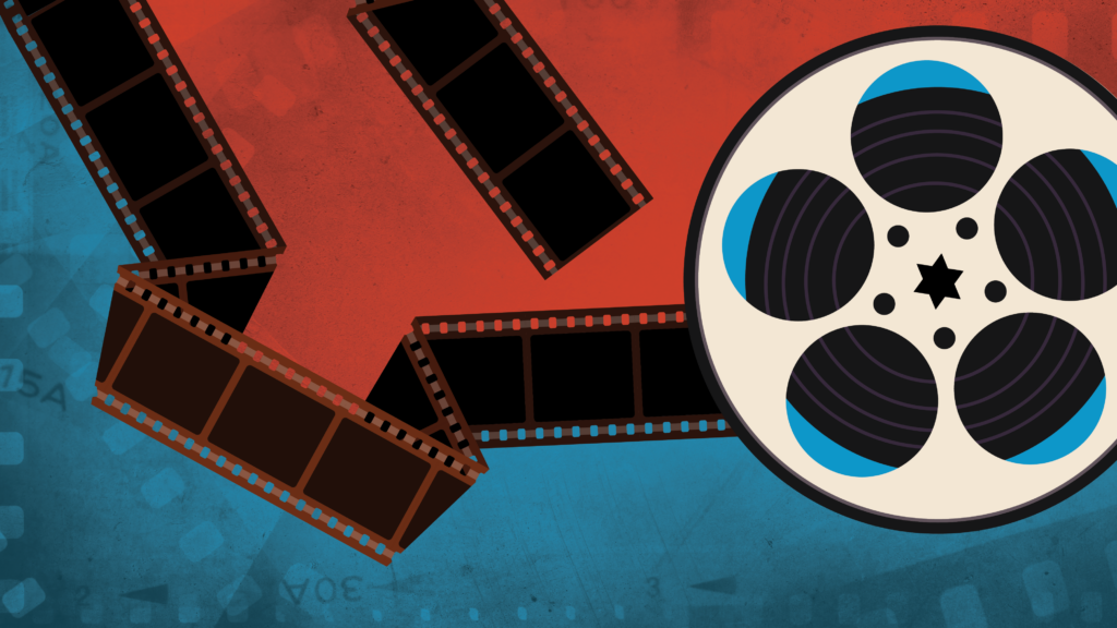 Jewish Film Festival - Evelyn Rubenstein Jewish Community Center
