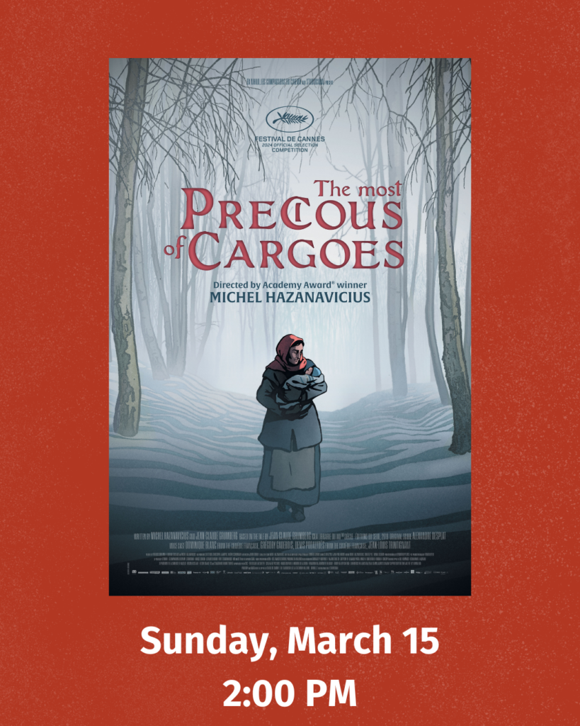 2, Jewish Community Center of Houston