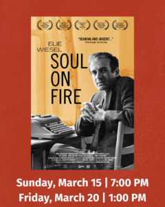 13, Jewish Community Center of Houston