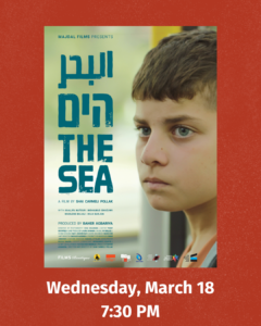 6, Jewish Community Center of Houston