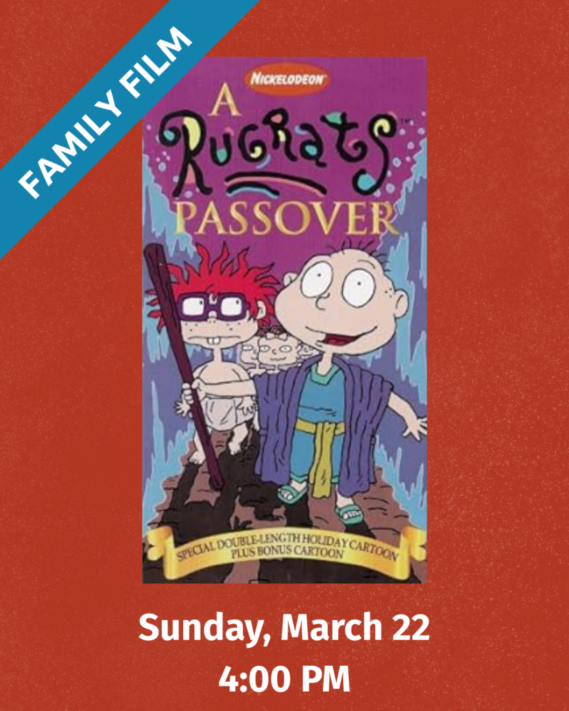 Rugrats, Jewish Community Center of Houston