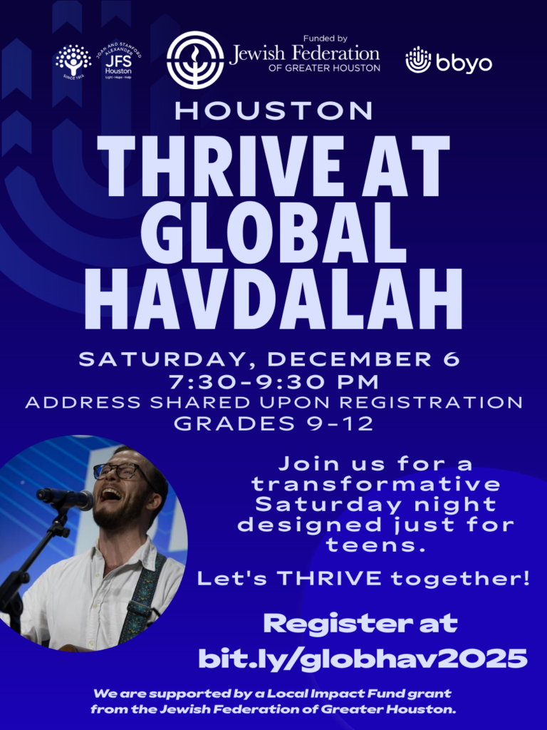 original 3C634F82 D905 4F4C 91B8 4A2AE143817F, Jewish Community Center of Houston