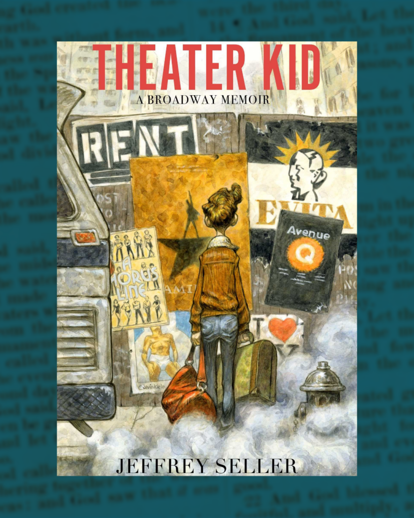 JBAF 2026 Seller, Jewish Community Center of Houston