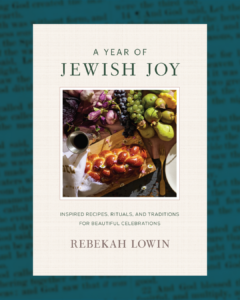 JBAF 2026 Lowin 1, Jewish Community Center of Houston