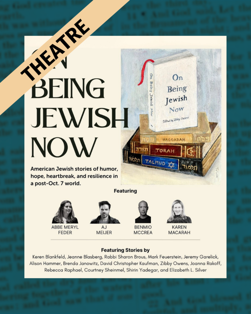 JBAF 2026 Theatre 1, Jewish Community Center of Houston