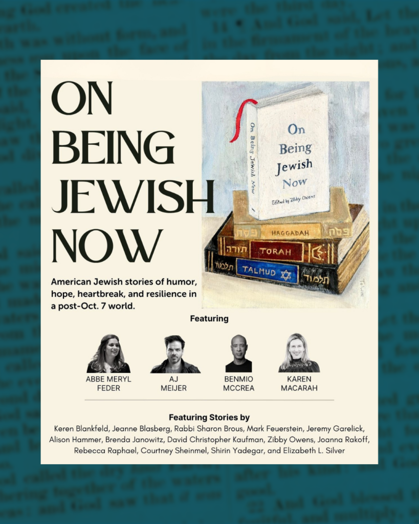 JBAF 2026 Theatre, Jewish Community Center of Houston