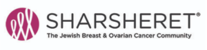 sharsheret logo, Jewish Community Center of Houston